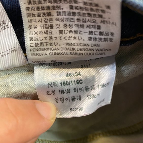 Levi's 541 46x34 Medium Wash Athletic Taper - Picture 7 of 7